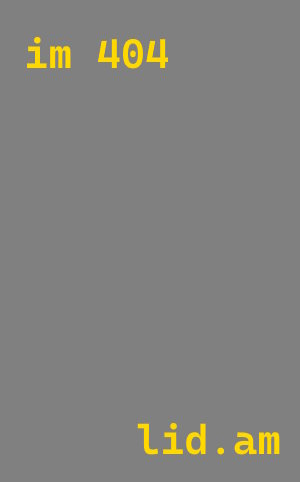 Утепление ангара пенополиуретаном в Феодосии от 7314 руб./м² — комплекс от ТепломастерФдс